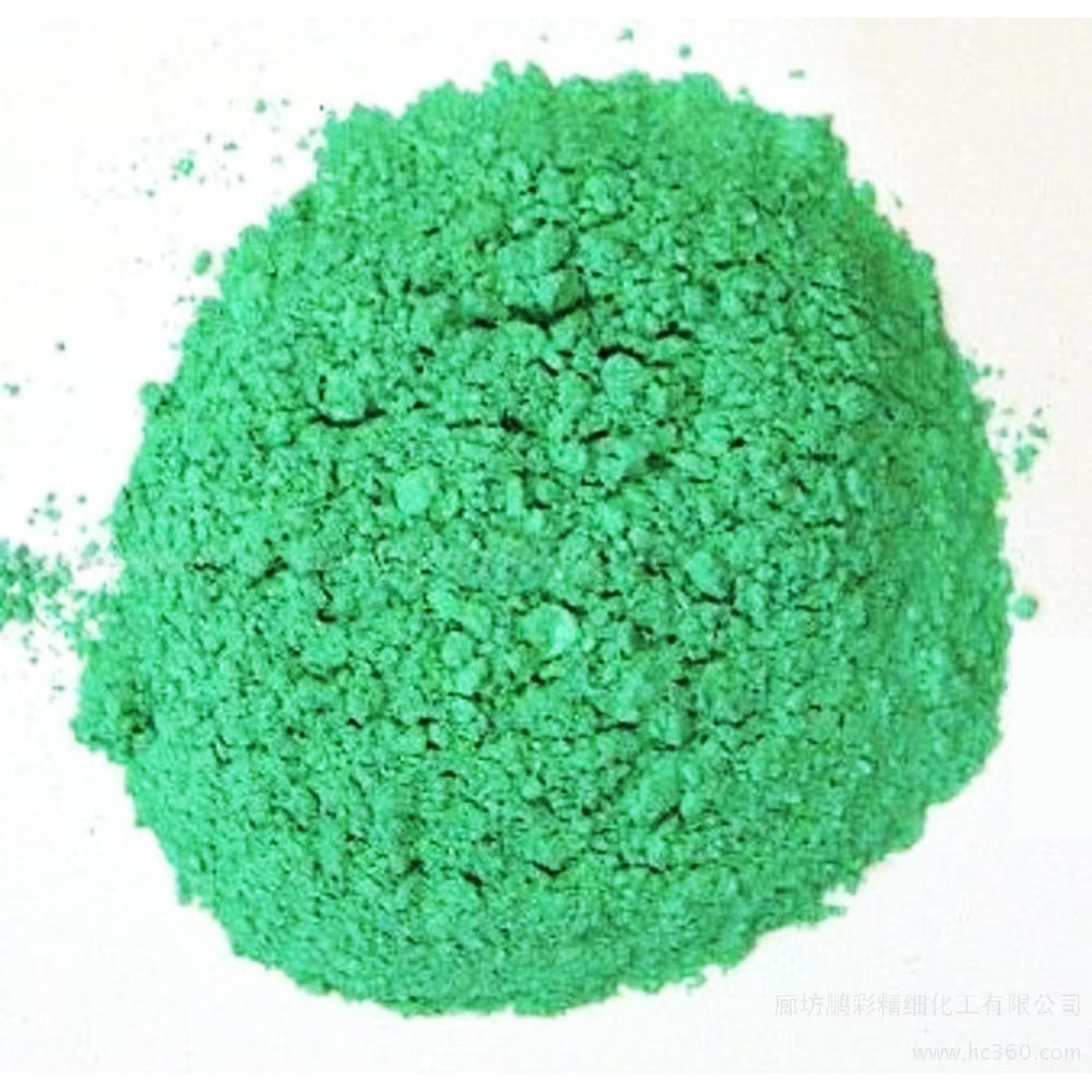 Nickel Carbonate